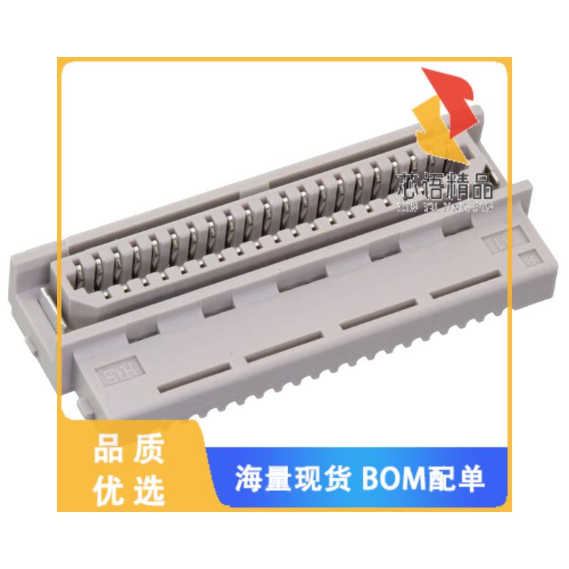 全新DF9M-41S-1R(05)原装(CONN RCPT 41POS IDC 28AW