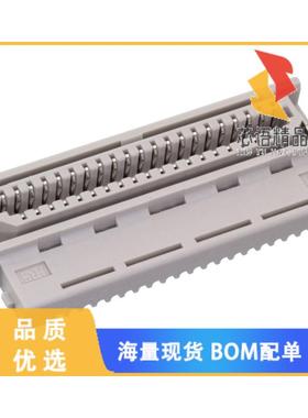 全新DF9M-41S-1R(05)原装(CONN RCPT 41POS IDC 28AW