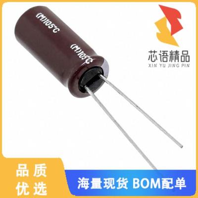 全新EKZN101ELL560MH20D原装(CAP ALUM 56UF 20% 100