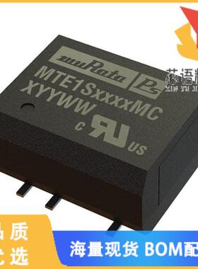 全新MTE1S0303MC原装(DC DC CONVERTER 3.3V 1W)正品