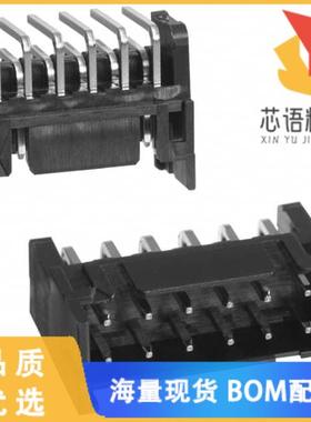 全新DF11-12DP-2DS(24)原装(CONN HEADER R/A 12POS