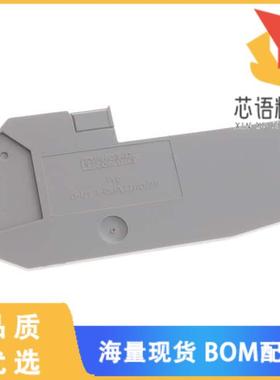 全新3045648原装(CONN TERM BLK END PLATE GRAY)正品