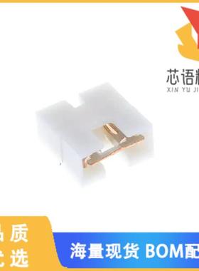 全新68786-102原装(1X2 LOW PROFILE JUMPER)正品