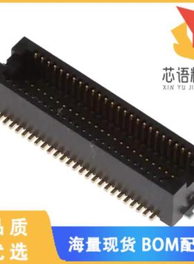 全新DF12NB(4.0)-50DP-0.5V(51)原装(CONN HDR 50POS