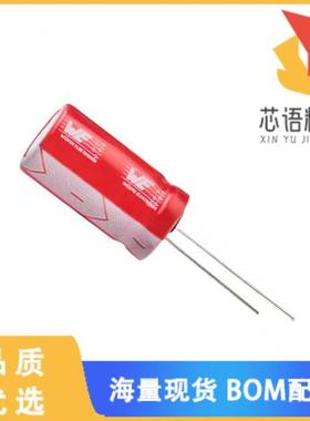 全新860040781021原装(CAP ALUM 1500UF 20% 63V RAD