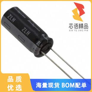 20% 全新25ZLH1000MEFC10X23原装 1000UF ALUM CAP