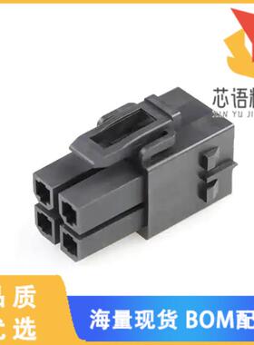 全新1716920204原装(MEGA-FIT RECPT HSG DLR 4CKT B