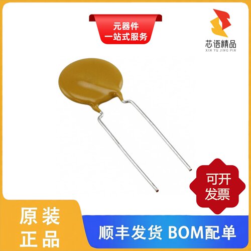 S332M33Z5UN6UJ5R/S390K25SL0N63L6R/S332M33Z5UN63L6R原装正品