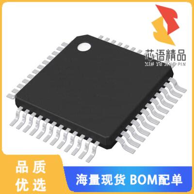 全新PIC32MK0128MCA048T-E/Y8X原装(IC MCU 32BIT 12