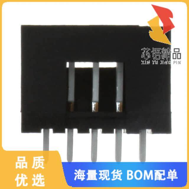 全新5-87589-1原装(CONN HEADER VERT 10POS 2.54MM)正品,电子元器件市场,微处理器/微控制器/单片机,淘宝优惠券,粉丝福利购,淘宝优惠卷