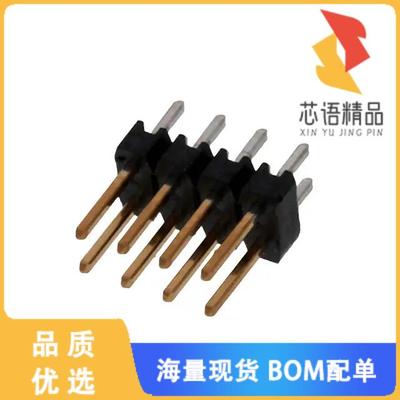 全新5-146256-4原装(CONN HEADER VERT 8POS 2.54MM)正品