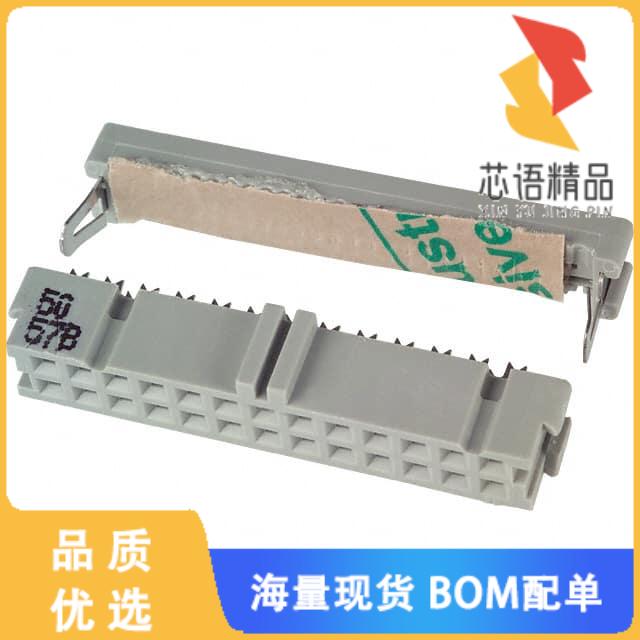 全新3399-6600原装(CONN RCPT 26P IDC 26-28AWG GOL