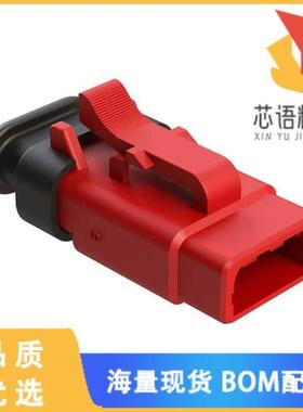 全新ATM06-3S-SR01RD原装(3 POSITION, PLUG, SOCKET