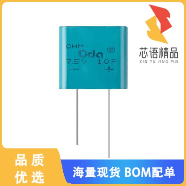 全新CHM-7R5L105R-TW原装(7.5V 1.0F 26*9*24 EDLC)正品