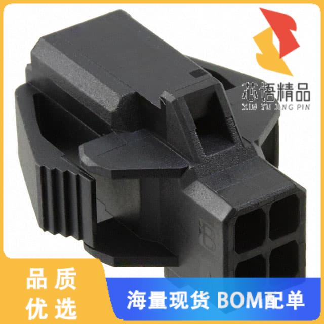 全新1-1903131-2原装(CONN PLUG HSG 4POS 2.50MM)正品