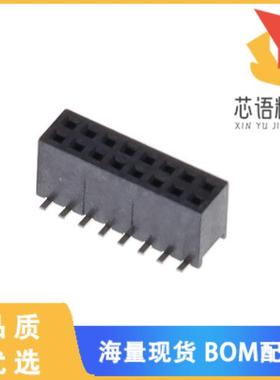 全新20021321-00016D4LF原装(CONN RCPT 16POS 0.05