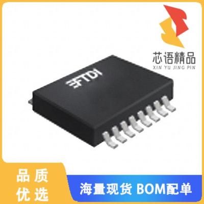 全新FT230XS-U原装(IC USB SERIAL BASIC UART 16SSO