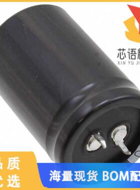 全新LGU2D681MELA原装(CAP ALUM 680UF 20% 200V SNA