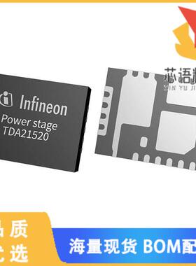 全新TDA21520AUMA1原装(IFX POWERSTAGE/DRIVER PG-I