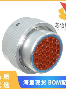 全新HD36-24-31PE原装(CONN PLUG HSNG MALE 31POS I