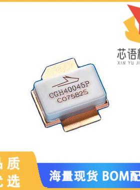 全新CGH40045P原装(45W, GAN HEMT, 28V, DC-4.0GHZ,
