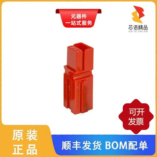 P5916G7-BK/P6810G1-BK/P6810G1原装正品