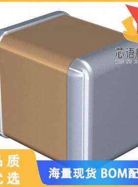 全新C3225X7R2E224K200AE原装(CAP CER 0.22UF 250V