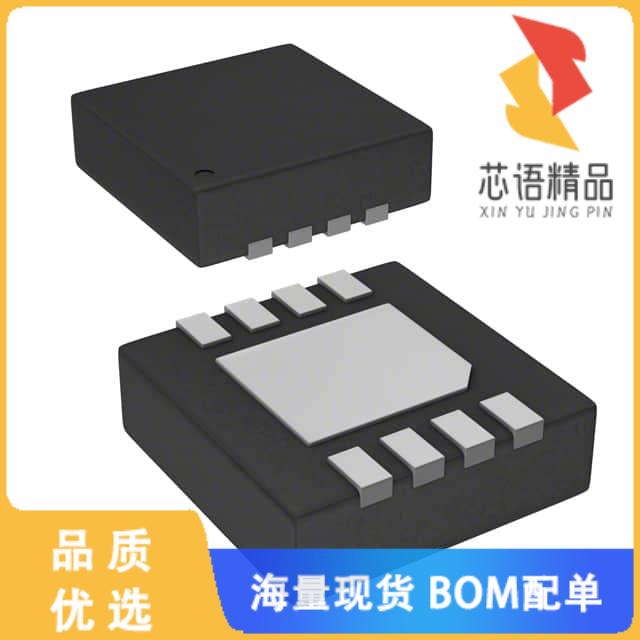 全新G-MRCO-017原装(SENSOR MR ANALOG 8TDFN)正品