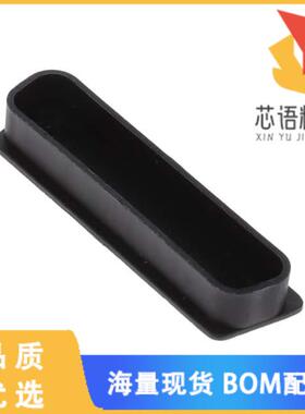 全新70525BLF原装(DUST CAP)正品