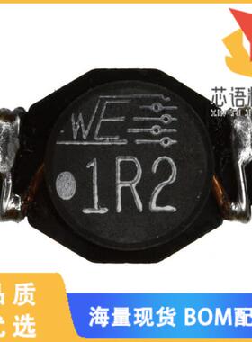 全新74457012原装(FIXED IND 1.2UH 15A 4 MOHM SMD)正品