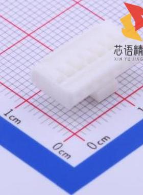 全新A2008H-7P原装(2mm 1x7P)正品