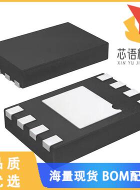 全新AT34C04-MA5M-T原装(IC EEPROM 4KBIT I2C 1MHZ