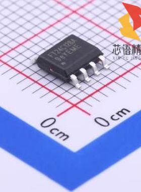 全新FT24C128A-ESR-T原装(FT24C128A-ESR-T)正品