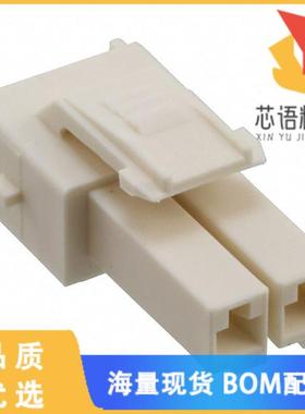 全新2005247-1原装(CONN HOUSING PLUG 2POS)正品