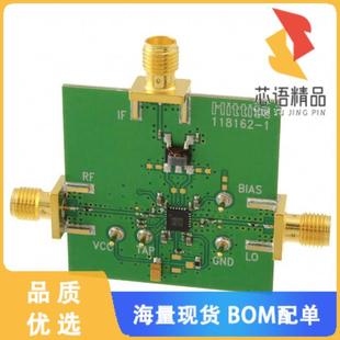 HMC689LP4原装 正品 BOARD HMC689LP4E EVAL 全新119916