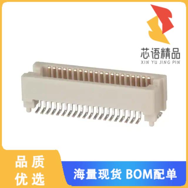 全新DF15(4.2)-40DP-0.65V(56)原装(CONN HDR 40POS