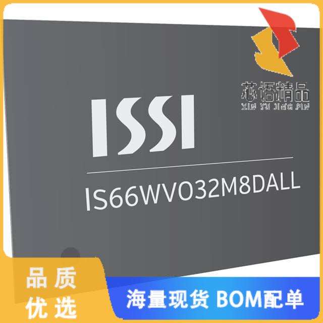 全新IS66WVO16M8DBLL-133BLI原装(128MB, OCTALRAM,