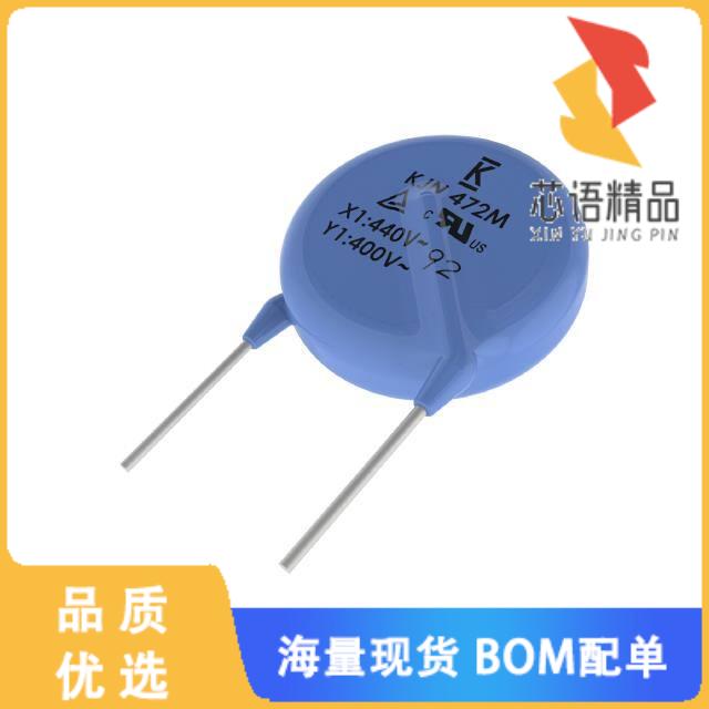 全新C731U681KSYDBAWL35原装(CAP CER 680PF X1/Y1 4