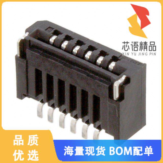 全新06FMN-SMT-A-TF(LF)(SN)原装(CONN FFC TOP 6POS