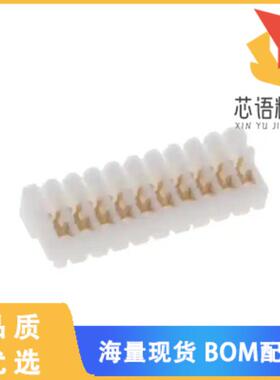 全新08CH-A-10-G-IDC原装(WIRE TO BOARD CRIMP HOUS