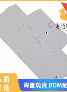 全新3208579原装(CONN TERM BLK END PLATE GRAY)正品