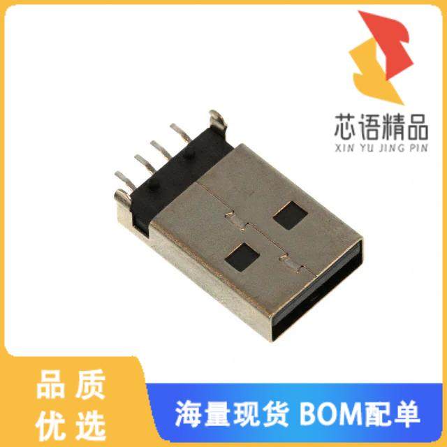 全新0480371000原装(CONN PLUG USB2.0 TYPEA 4P SMD