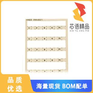 WSB MARKING CARD; 全新264 正品 MINI 901原装
