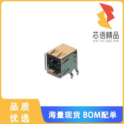 全新5787617-2原装(CONN RCPT USB2.0 TYPEA STACK R