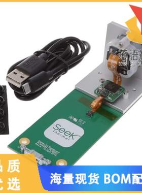 全新S206SP原装(THERMAL IMAGING KIT 200X150, 21D)正品