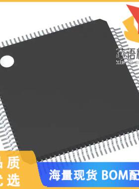 全新TC213L8F133NACLXUMA1原装(IC MCU 32BIT 512KB