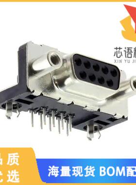 全新LD09S33E4GV00LF原装(CONN D-SUB RCPT 9POS R/A