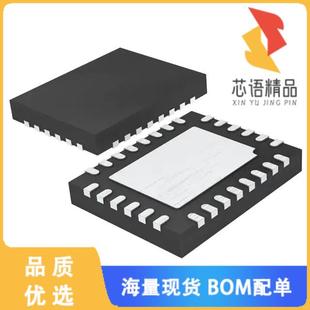 BOOST 全新LTC3787HUFD 28Q CTRLR REG TRPBF原裝