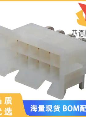 全新0015249107原装(CONN HEADER R/A 10POS 4.2MM)正品