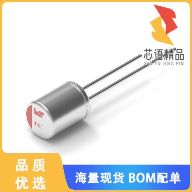 全新870575574002原装(CAP ALUM HYB 150UF 20% 25V